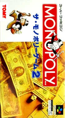 Monopoly Game 2, The (Japan) box cover front